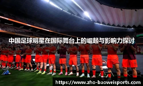 宝威体育平台