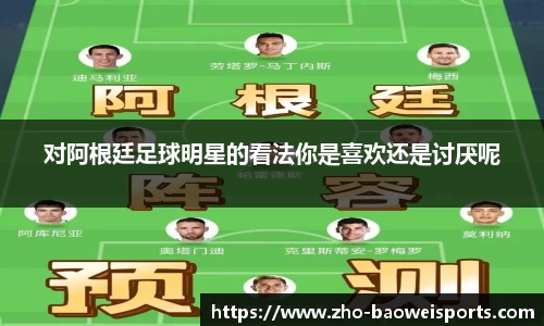 宝威体育官网